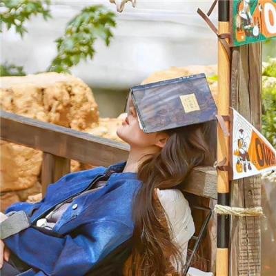 我们的生活充满阳光